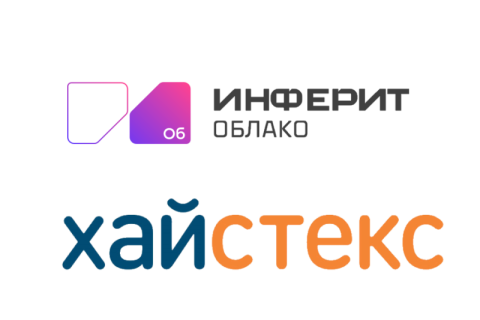 «Инферит Облако» представил автоматизированную миграцию в собственную инфраструктуру